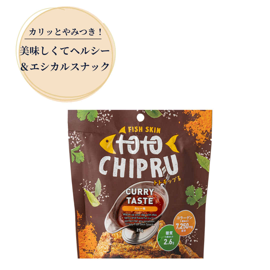 SUKOO トトチップる カレー