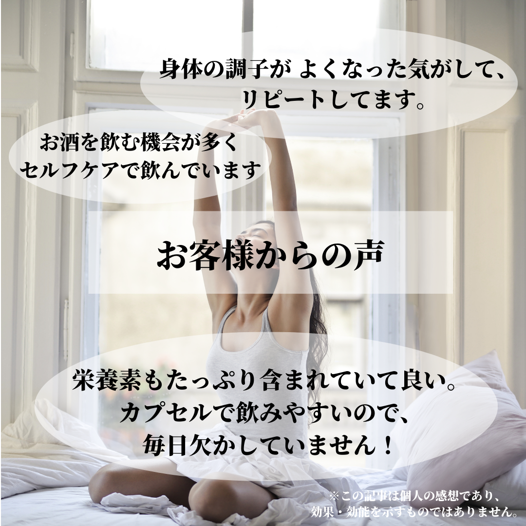 E3Liveブルーマジックパウダー