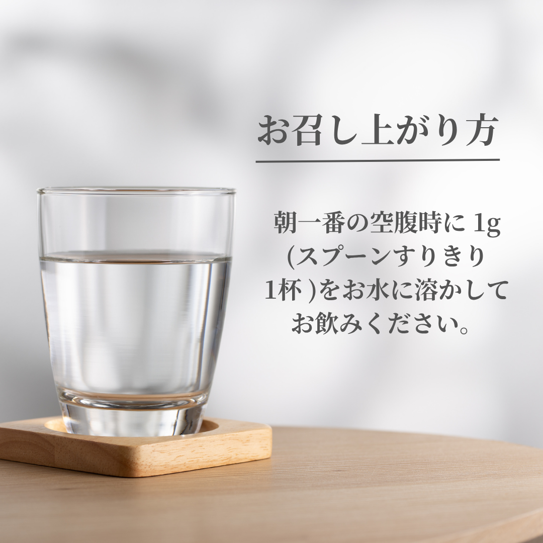 E3Live(イースリーライブ) AFA パウダー