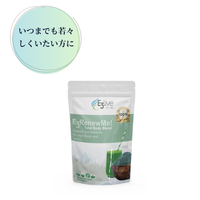 E3Live(イースリーライブ) RenewMe! パウダー