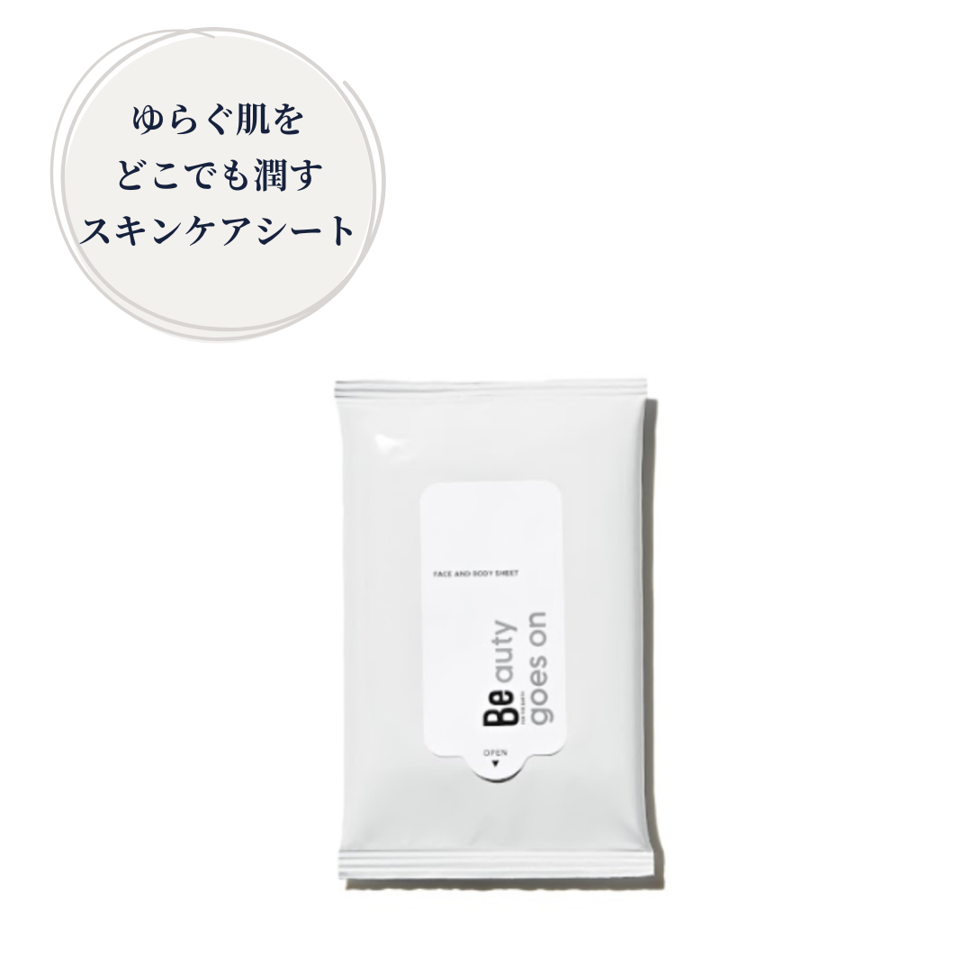Be(ビー) フェイス＆ボディシート C