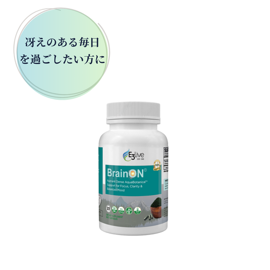 E3Live(イースリーライブ) BrainON カプセル