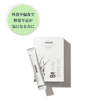 Be(ビー) グリーン GF