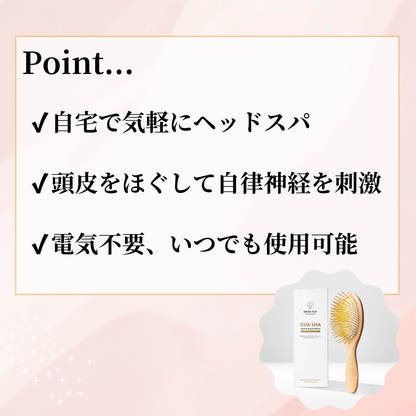 SNOW FOX SKINCARE(スノー フォックス スキンケア) プレミアム FOXカッサ ウッド ヘアブラシ