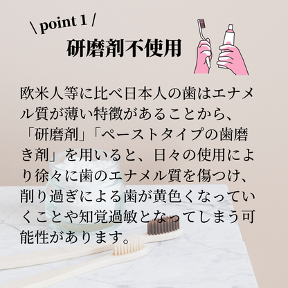 オーラルピース クリーン&モイスチュア オレンジ(ジェル)80g