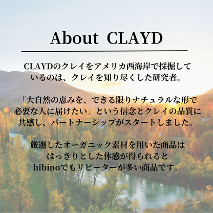 CLAYD(クレイド) ONETIME