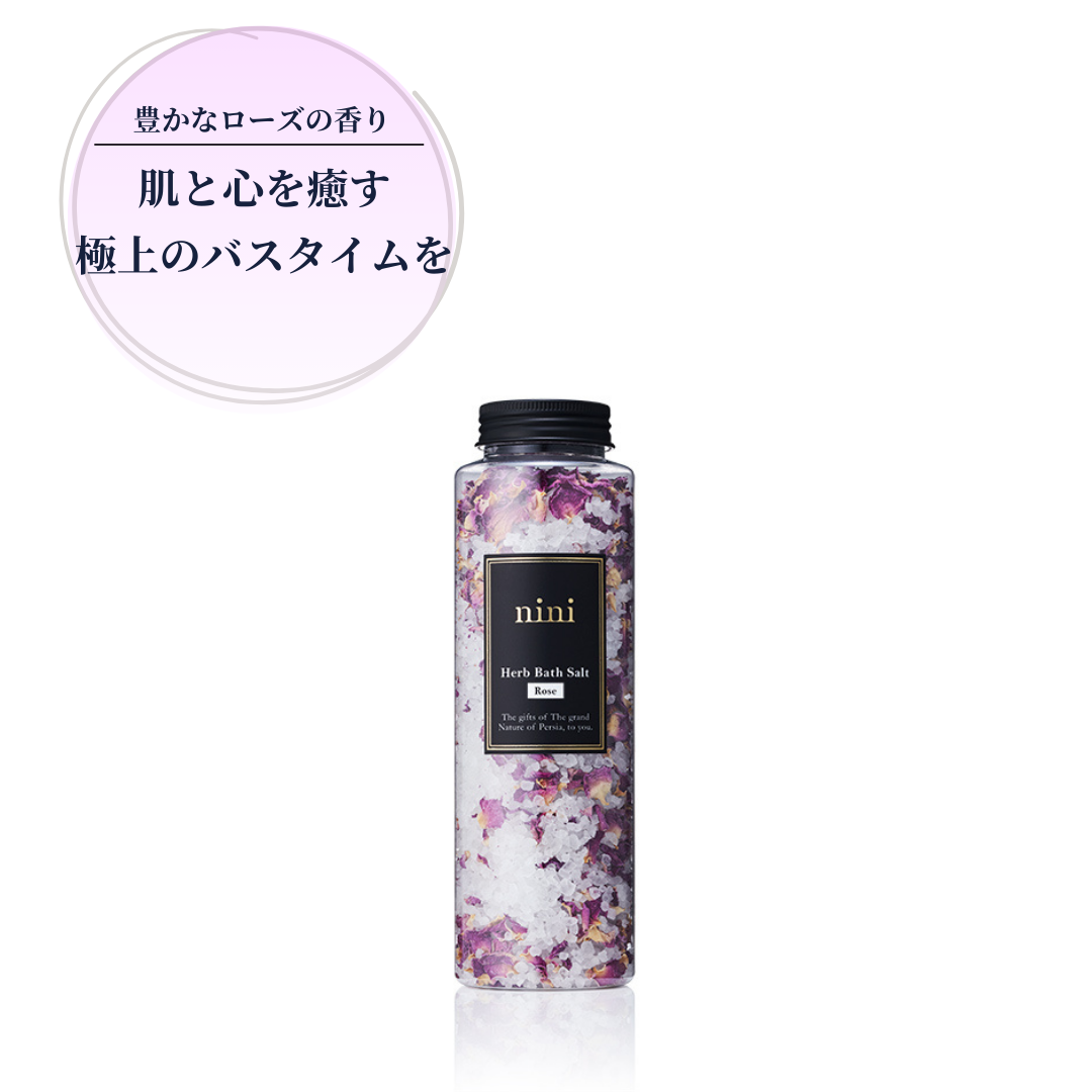 nini ハーブバスソルト ローズ