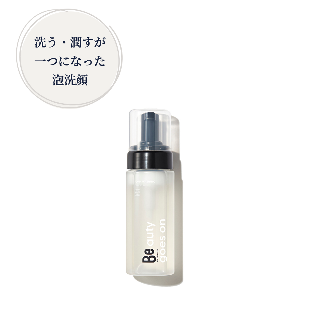 Be(ビー) フォームウォッシング C