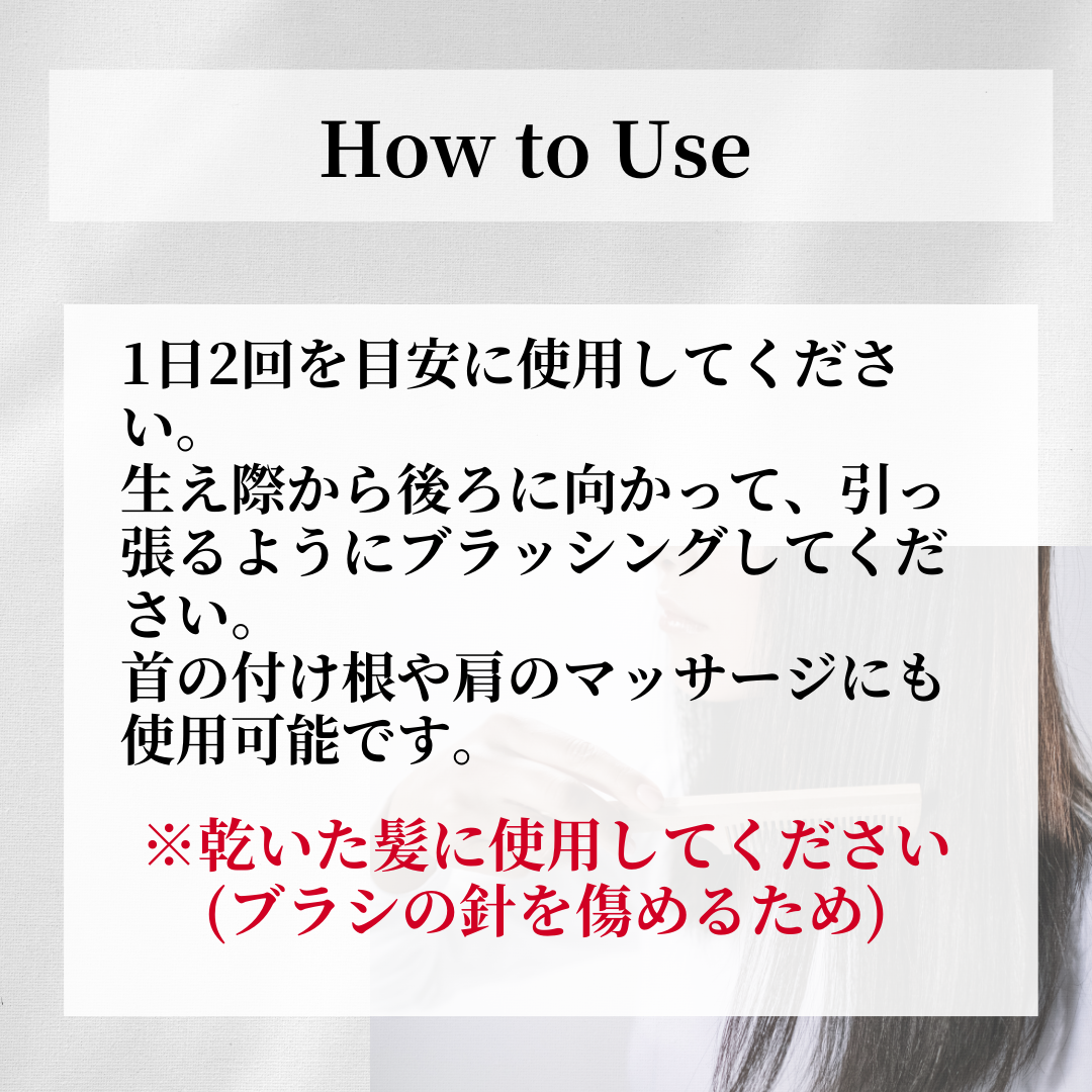 SNOW FOX SKINCARE(スノー フォックス スキンケア) プレミアム FOXカッサ ウッド ヘアブラシ