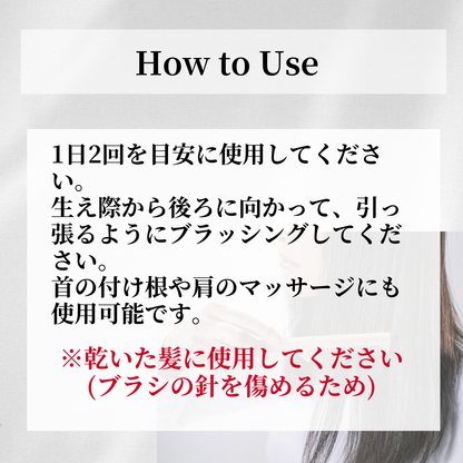 SNOW FOX SKINCARE(スノー フォックス スキンケア) プレミアム FOXカッサ ウッド ヘアブラシ