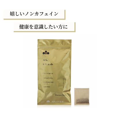 丹波なた豆茶 Premium Pack