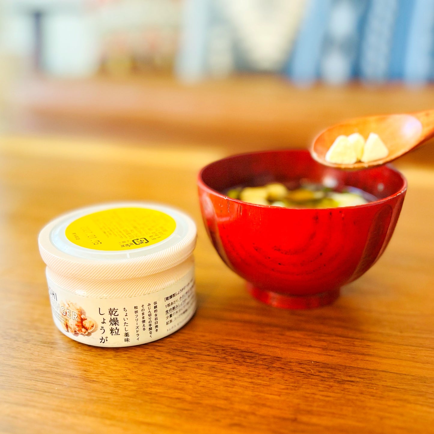 トレテス ちょいたし薬味 乾燥粒しょうが