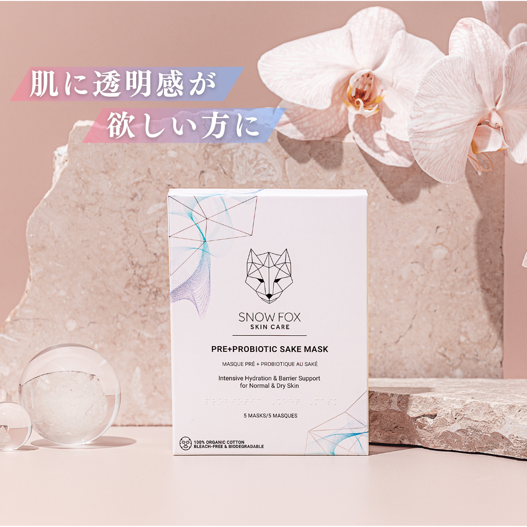 SNOW FOX SKINCARE(スノー フォックス スキンケア)  美肌フローラ SAKE マスク 単品