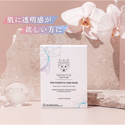 SNOW FOX SKINCARE(スノー フォックス スキンケア)  美肌フローラ SAKE マスク 単品