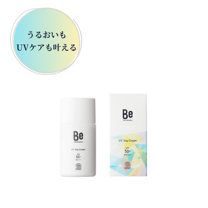 Be(ビー) UVデイクリーム