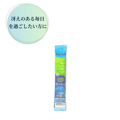 E3Live(イースリーライブ) BrainON シングルスティック