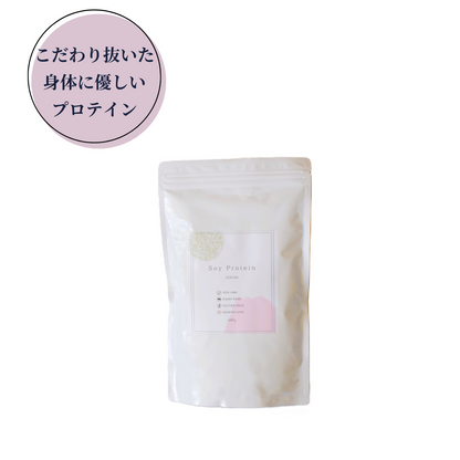 hibino(hibinoオリジナル)Soy Protein cocoa