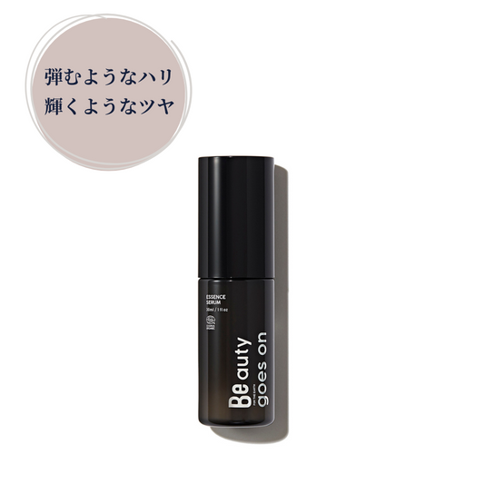 Be(ビー) エッセンスセラム C