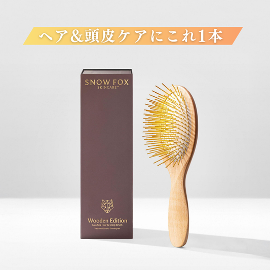 SNOW FOX SKINCARE(スノー フォックス スキンケア) プレミアム FOXカッサ ウッド ヘアブラシ