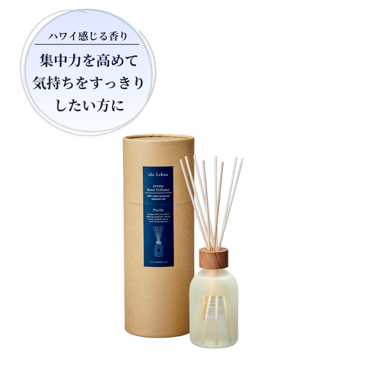 `ala Lehua(アラレフア) アロマリードディフューザーセット purify