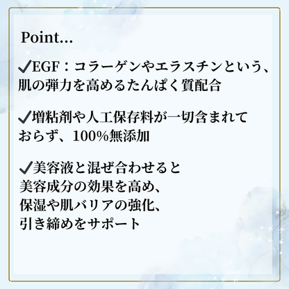 SNOW FOX SKINCARE(スノー フォックス スキンケア) プレミアムブースターボール
